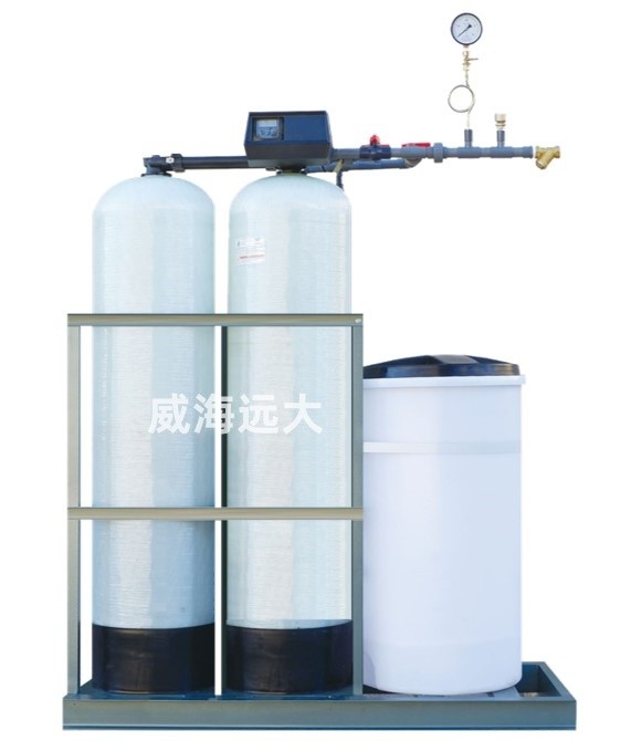 河北全自動軟水器